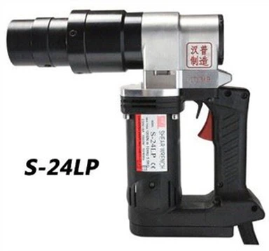 Гаечный ключ с закручивающимся болтом для гаечных ключей M12 - M24