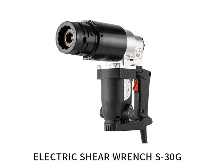 Electric Nut Bolt Tightening Machine, TC Bolt Wrench