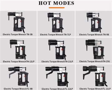 Каковы основные типы электрических ключей